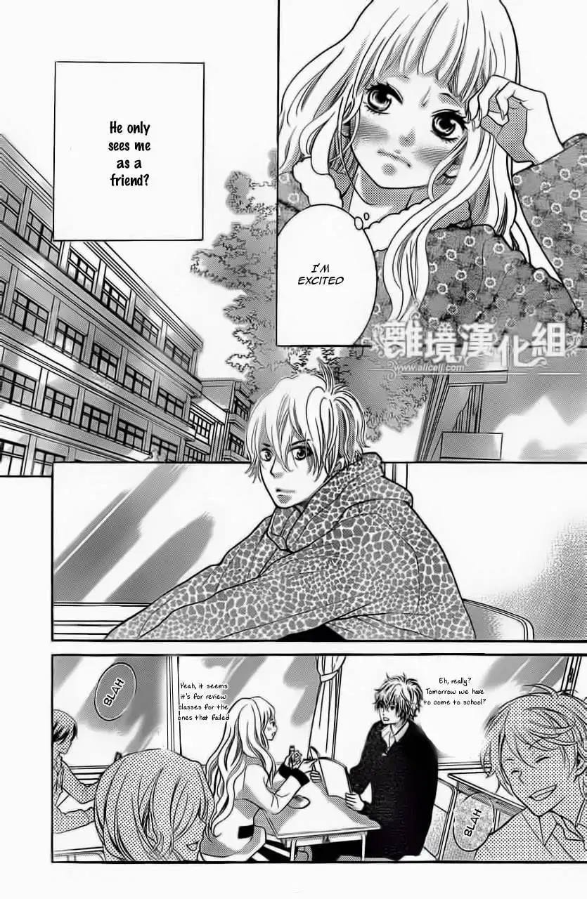 Kyou no Kira-kun Chapter 12 22